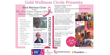 2022 Gold Women's Wellness Event primary image
