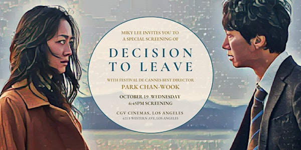 DECISION TO LEAVE SCREENING