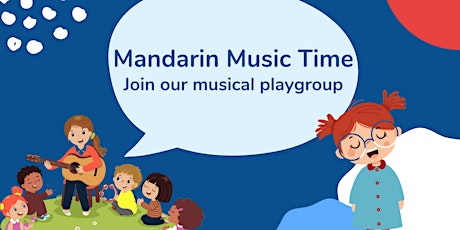 Baby Mandarin Music & Sensory Stay & Play @ Hatching Dragons Westminster primary image