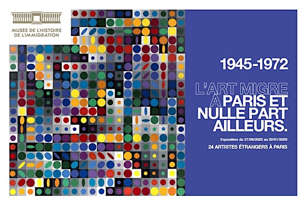 Nocturne pédagogique. Exposition "Paris et nulle part ailleurs"