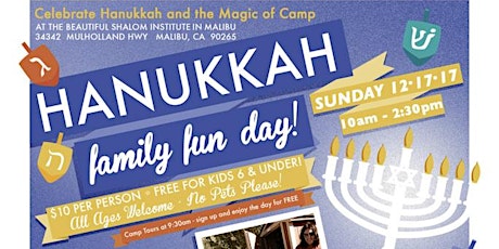 Primaire afbeelding van Hanukkah Family Fun Day 2017