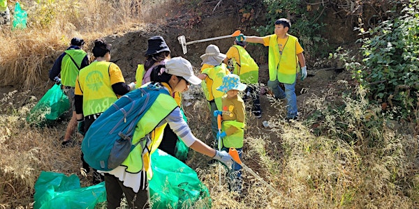 International Volunteer Day Cleanup!-Watson Park