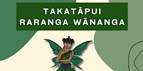 Takatāpui Wānanga primary image