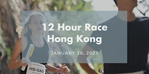 12 Hour Race Hong Kong