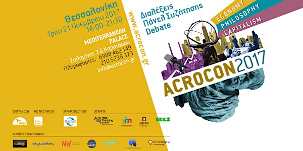 ACROCON: Economy, Philosophy, Capitalism