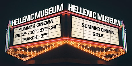 Hellenic Museum Summer Cinema primary image