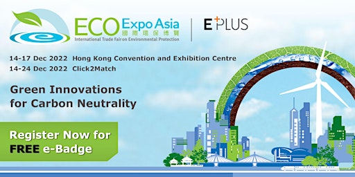 Eco Expo Asia 2022