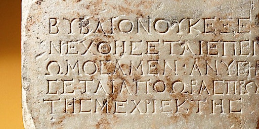 What Did Homer Sound Like?: A Brief History of the Greek Language