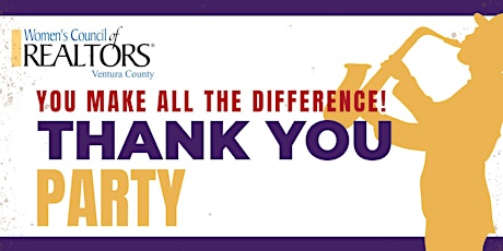 YOU Make ALL the Difference Thank You Party primary image