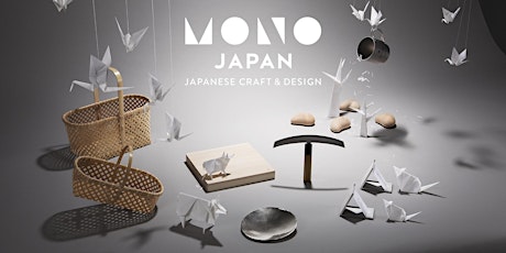 Primaire afbeelding van MONO JAPAN 2018    