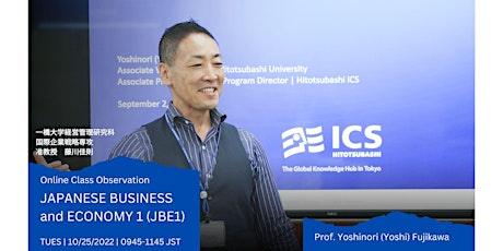 Imagen principal de Hitotsubashi ICS MBA Class Observation | Japanese Business and Economy 1