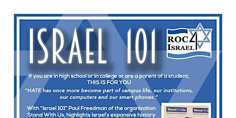 ROC4Israel presents Israel 101 primary image