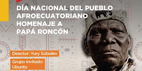 ORQUESTA SINFÓNICA NACIONAL DEL ECUADOR