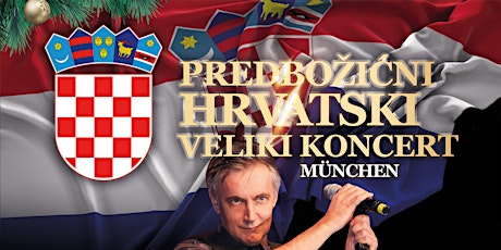 Imagem principal do evento PREDBOŽIĆNI HRVATSKI KONCERT