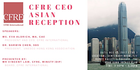 CFRE CEO Asian Reception primary image