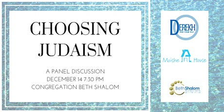 Choosing Judaism: A Panel Discussion primary image