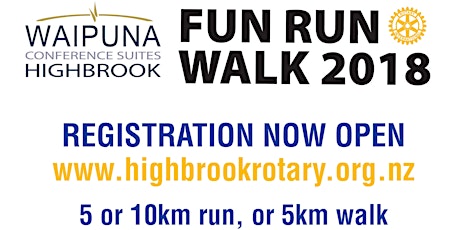 Highbrook Fun Run/Walk 2018 primary image