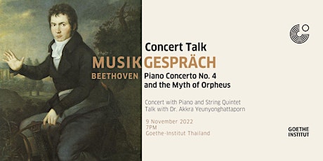 A concert talk for Beethoven’s Piano Concerto No. 4 primary image