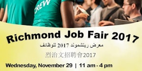 Richmond Job Fair 2017 tickets