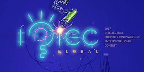 China's IPIEC Semi-final invitation 中国广州创业大赛半决赛邀请 primary image