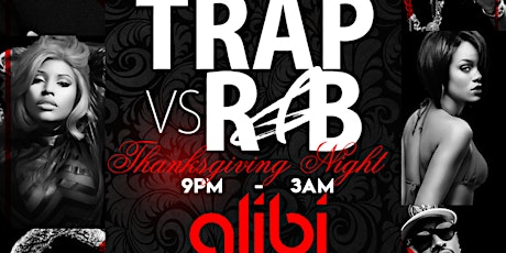 TRAP VS R&B: HOLIDAY EDITION!!! primary image