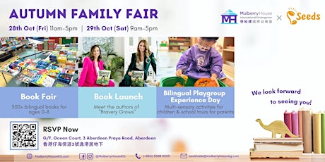 Mulberry House International Kindergarten Southside Book fair Day2