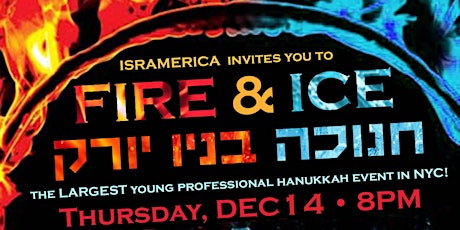 Hanukkah Fire & Ice Mega Event- Dec 14th!  primary image