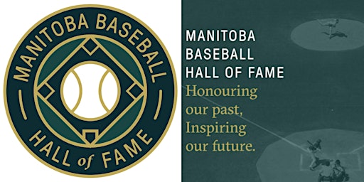 Manitoba Baseball Hall of Fame Dinner primary image