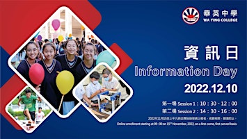 Wa Ying Information Day 2022