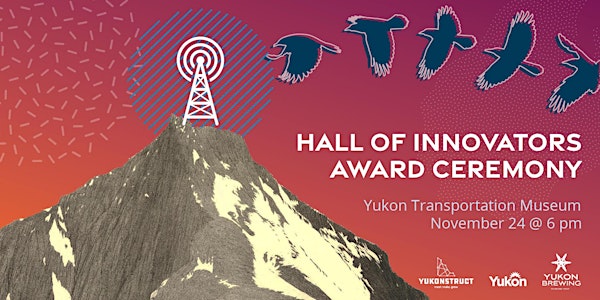 Hall of Innovators Award Ceremony