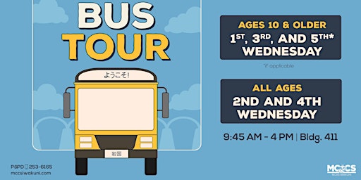 Welcome Aboard Bus Tour - All Ages primary image