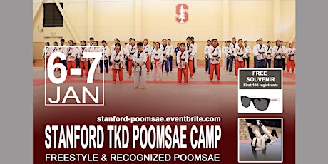 2018 Stanford Taekwondo Poomsae Camp primary image