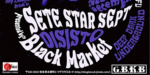 SETE STAR SEPT live in Gifu, Japan