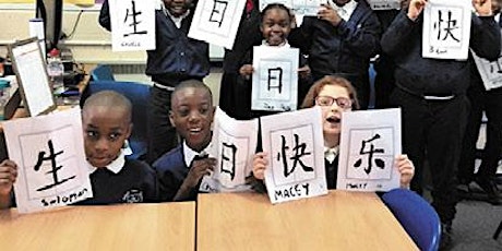 Dalling House Mandarin Immersion School Open Day primary image