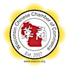 Logotipo da organização Wisconsin Chinese Chamber of Commerce (WCCC)