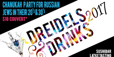 Dreidels & Drinks RAJE Chanukah Party