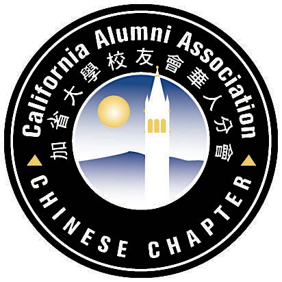 California Alumni Association, Chinese Chapter