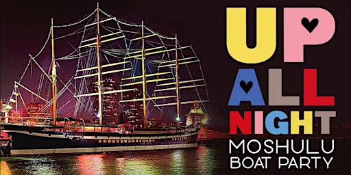 Up All Night Moshulu Boat Party! Harry, Taylor, 1D, JoBros & more