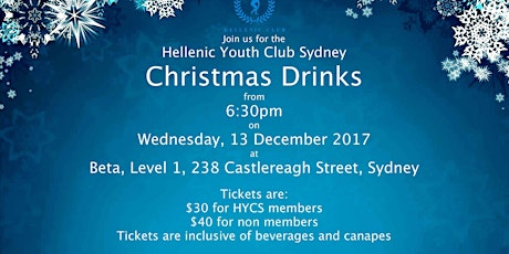 HYCS Christmas Drinks primary image