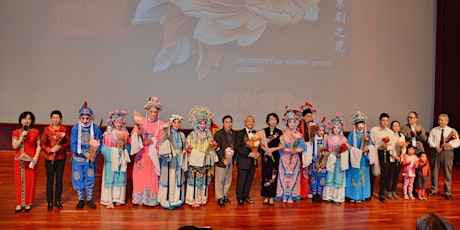 Beijing Opera to perform during Festival of Lights