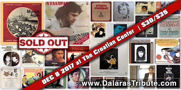 Dalaras Tribute - Intimate & Acoustic Performance |Greek Music