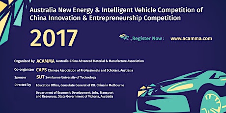 Australian New Energy and Intelligent Vehicle Startup Pitch primary image