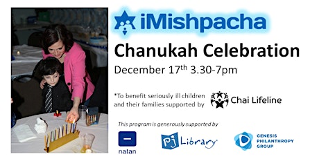 iMishpacha - Chanukah Celebration primary image