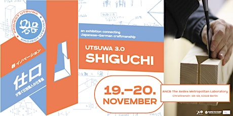 Hauptbild für UTSUWA 3.0 -SHIGUCHI- (19th-20th.Nov.)