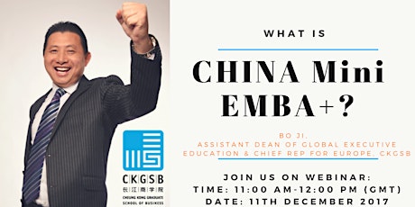 What is the China Mini EMBA+? primary image