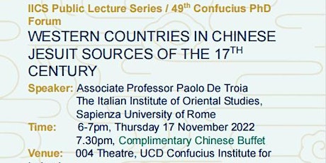 IICS Public Lecture Series: CHINESE JESUIT SOURCES OF THE 17TH CENTURY primary image
