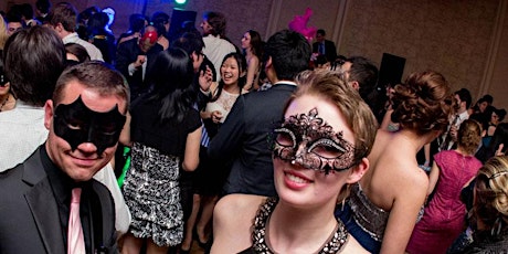 19th Annual McDougal Winter Ball - for Yale Graduate and Professional students, Postdocs & their guests primary image