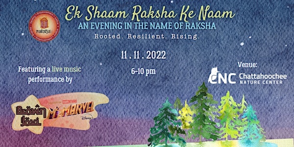 The 24th Annual Ek  Shaam Raksha Ke Naam (2022)