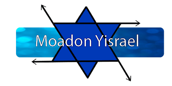Moadon Yisrael - Hummus and Hangout p.3
