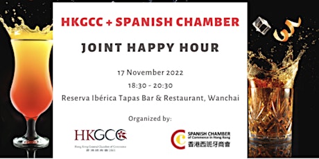 HKGCC + SPANISH CHAMBER OF COMMERCE